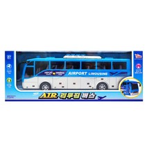공항 리무진 버스 장난감 4살아이선물 장난감자동차 자동차선물 작동완구 장난감차