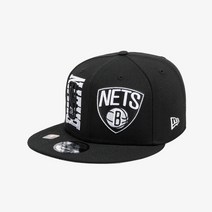 [뉴에라] NBA 22 드래프트 브루클린 네츠 스냅백 60243238, 없음