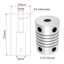 후렉시블조인트 D x L 알루미늄 플렉시블 조 샤프트 커플 링 .mm mm CNC 스테퍼 모터 커플러 인코더 조각 기계, [05]  X .
