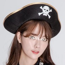 장기자랑 행사용품 해적모자-대 해골 파티모자 두건 케리비안 공연 의상소품 해적 파티용품 해적모자 연극, 상품선택