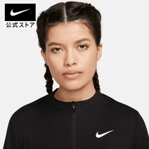 나이키 여성 DF UV컷 CLB 풀집 L/S 골프 바람막이 블랙 DX1490-010