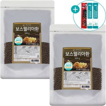 보스웰리아환 인도네시아산 보스웰리아 관절 연골 건강환 500g 환, 2개