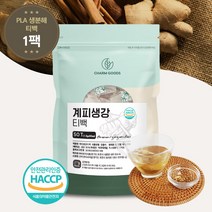 계피 생강차 계피생강티 시나몬차 50티백, 1.5g, 1팩, 1개