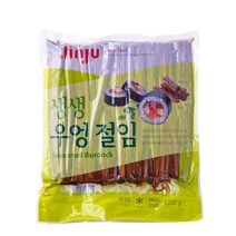 우엉조림만들기 가격비교로 선정된 인기 상품 TOP200