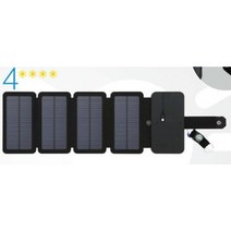 태양 전지 패널 충전기 USB 방수 휴대폰 배터리용 모바일 배터리 접이식 태양열 전지, 4개의 태양광 패널
