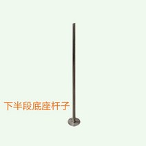 풍향계 바람 자루 윈드삭 깃발 풍속 점검 야외 야광, 풍향봉 하단