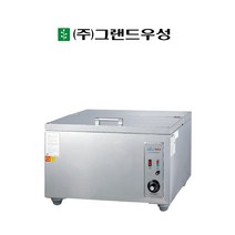 우성 보온고 50인분 밥보온고 업소용 전기온장고 WS-HC051