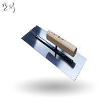 [코리아화스너] HANSAW[5005] 철 양고대 미장 미장공구 철양고대