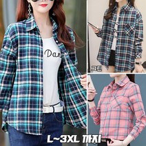 Joyce shop 오래달리기 슬림핏 여성 체크남방 셔츠 여성남방 여성남방 긴팔 긴팔셔츠 긴팔남방 롱 빅사이즈 블라우스