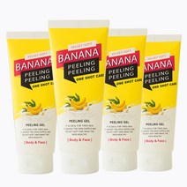 [TV홈쇼핑 정품] 바나나 필링필링 페이스 바디스크럽 1세트구성 필링젤 각질케어 각질제거 때비누, 65종(바디용+페이스용x 4개+파우치x 61개)
