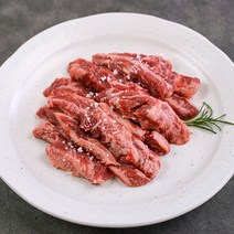 소고기 골라담기 200g 소갈비살 토시살 안창살 차돌박이 우삼겹 부채살 살치살 치마살 수입소고기 구이용 냉동 고기세트, 소고기 골라담기: 소갈비살: 200gx1팩