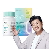 셀트리온 이너랩 김호중 멀티비타민 앤 미네랄 이지퍼펙트 2개월분, 멀티비타민이지퍼펙트 1박스 GI