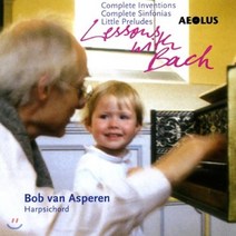 [CD] Bob Van Asperen 바흐: 인벤션 신포니아 작은 전주곡 [하프시코드 연주반] (Bach: Lessons With Bach - Inven...
