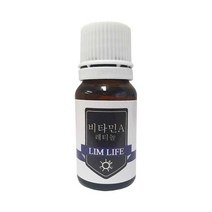림라이프 비타민 A 레티놀, 1개, 10ml