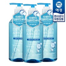 더마앤모어 미셀라 안티더스트 샴푸, 600ml, 3개