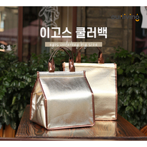 이고스 여름 골프 라운딩 간식 보냉백 가방 쿨러백, 대형, 블랙