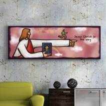 iy548-생명의길대형노프레임가로, A타입