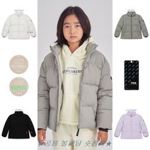 POLHAM KIDS (폴햄키즈) 공용 볼패딩 숏점퍼(PKC4JP3020)