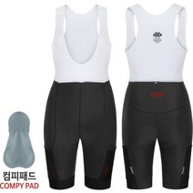 아덴바이크 여성용 드라이드 플라워 카고 빕숏 3.0 / 차콜 로드 자전거 하의 반바지