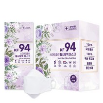 스마트클린 황사방역 마스크 대형 KF94 흰색 보라색 장미에디션, 1개, 50개입