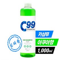 카샴푸 고농축 자동차 세정제 거품 향이 좋은 세차 클리너