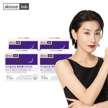 스키니랩 이지슬리밍 잔티젠 다이어트 4박스 총 8주분, 단품, 단품