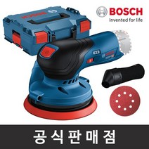 보쉬 정품 GEX 10.8V-125 충전원형샌더기 오비탈샌딩기 5인치 125mm 베어툴, GEX 10.8V-125 (베어툴)
