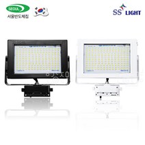 SS라이트 LED 레일 투광기 50W 투명 6000K, 흑색바디_주광색(흰색빛)