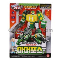 헬로카봇 아머포스 변신로봇, 혼합색상