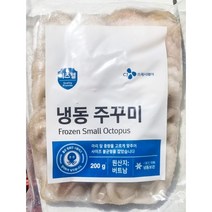 이츠웰 주꾸미 홀 6미 200g 1개 알쭈꾸미 주꾸미애기 하남 주꾸미, 1