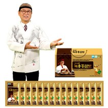 홈쇼핑 김오곤 녹용홍삼보 5개월분+홍삼비타골드3개월분 사은품증정