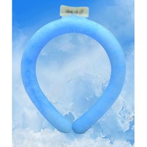 넥쿨러 넥보호쿨러 목보호쿨러 아이스넥쿨러 쿨링