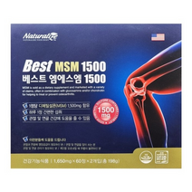 네추럴라이즈 베스트엠에스엠 1500 1650MG X 120정 X 3박스 MSM 관절건강 디메틸설폰