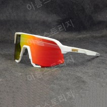 자전거 고글 사이클 안경 남녀공용 라이딩 고급 스포츠 mtb, 흰색프레임빨간색필름