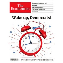 The Economist (주간) : 2022년 07월 16일 : HOW TO WIN THE LONG WAR