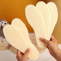 신발 양털 깔창 인솔 겨울철 보온 방한 발보호 사이즈 조절 땀흡수 털깔창 화이트