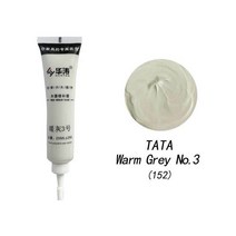 단단한 목재 스크래치 퀵 리무버 가구 수리 페이스트 페인트 바닥 컬러 펜, 03 TATA152_01 25ML