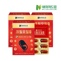 [네이처드림] 크릴오일골드 1000mg x 30캡슐 3박스, 상세 설명 참조, 상세 설명 참조, 상세 설명 참조, 상세 설명 참조