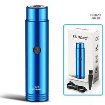 남성용 미니 휴대용 전기 면도기 세척 가능 수염 칼 USB 충전 남성용 면도기 유니섹스 얼굴 바디 털 제거 칼, 이것, 이것