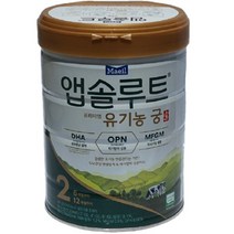 앱솔루트 유기농궁2단계 800g 1캔 -, 1캔(24.07월)
