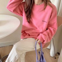 긴팔 맨투맨 남자 캐주얼룩 티셔츠 코디 봄가을 여자 상의옷 20대패션 남녀공용 옷쇼핑몰 옷 커플패션