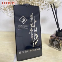 LITBOY-6D 강화 유리 샤오미 레드미 노트 8 5 6 프로 7 11 12T X4 화면 보호기 보호, [01] BLACK, [11] For Redmi Note 5 Pro