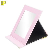 화장대 학교 휴대용 스탠드 탁상거울 2개 화장대거울 화장거울 책상거울