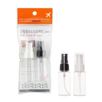 올리브영 향수공병 여행용 리필 펌프 스프레이 30mL 기내용 공병 빈병
