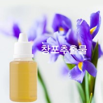 천연화장품재료-창포추출물, 25ml