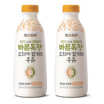 파스퇴르 소화가 잘 되는 우유 750ml 5개