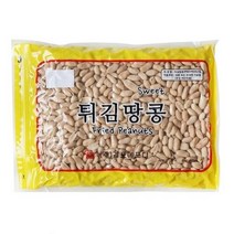 깐땅콩 튀김땅콩/800g 1개