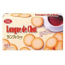 YBC 야마자키비스켓 랑그도샤 쿠키 Langue de Chat 62장 x 3꽉