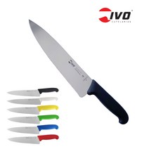 이보 대동칼 우도23cm(백색) 232958.23.02