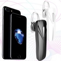 정확도 높은 모노 블루투스 이어폰 4.1 Hi-fi Talk 화이트 블랙 업무용 영업용 무선이어폰, 화이트 ND-N30